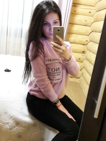 Проститутка Амина